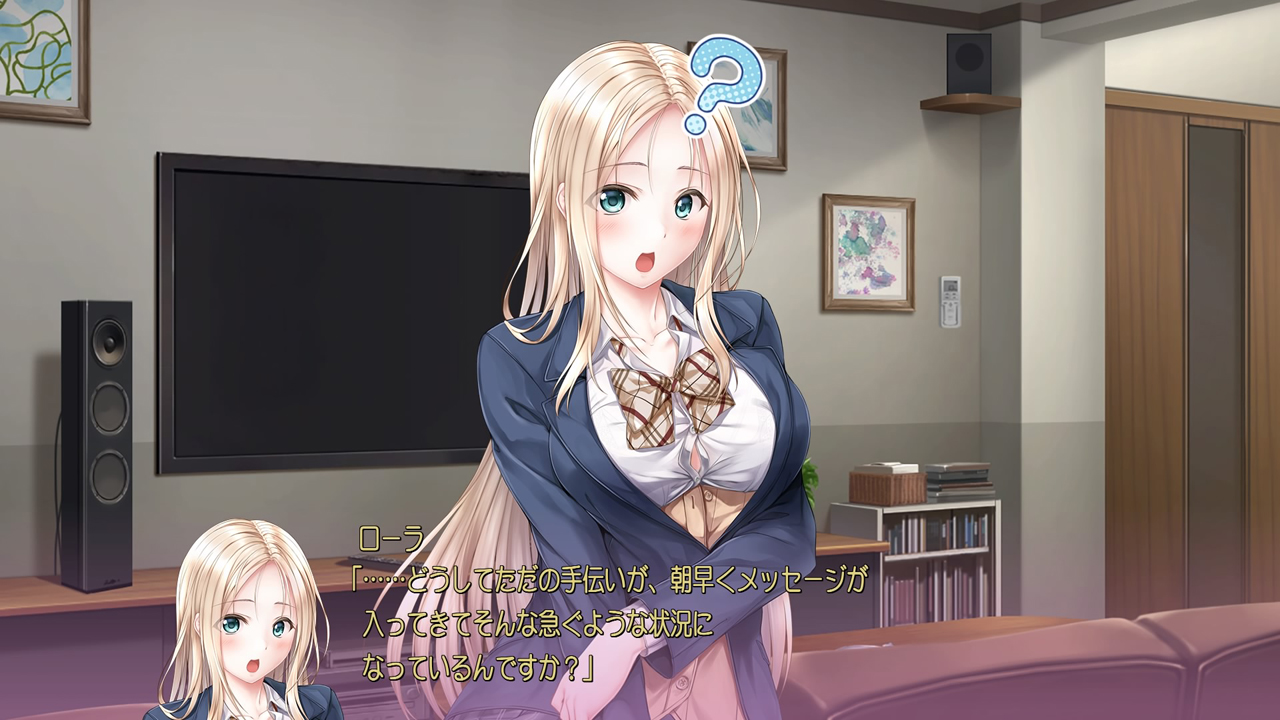 アイキス3 cute -There are various paths. Just cherish your own feelings as you please.-