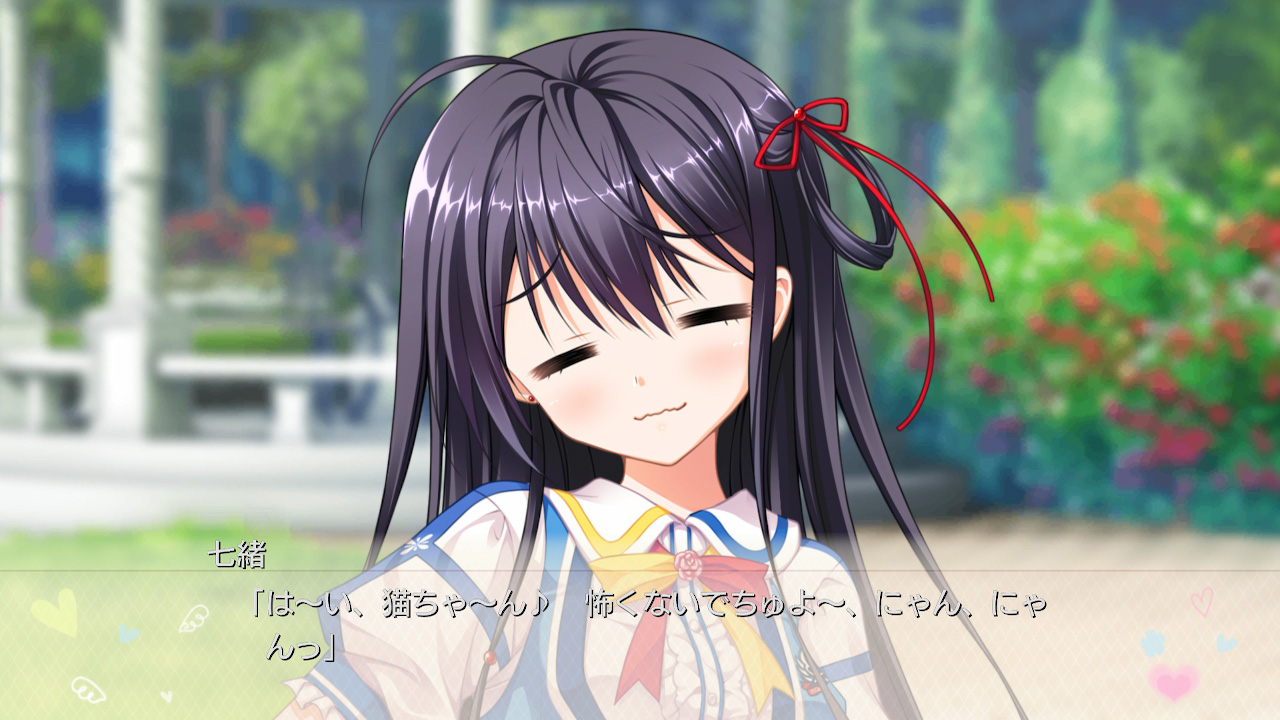 フローラル・フローラブ