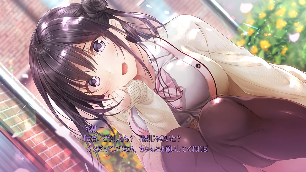 アイキス3 cute -There are various paths. Just cherish your own feelings as you please.-