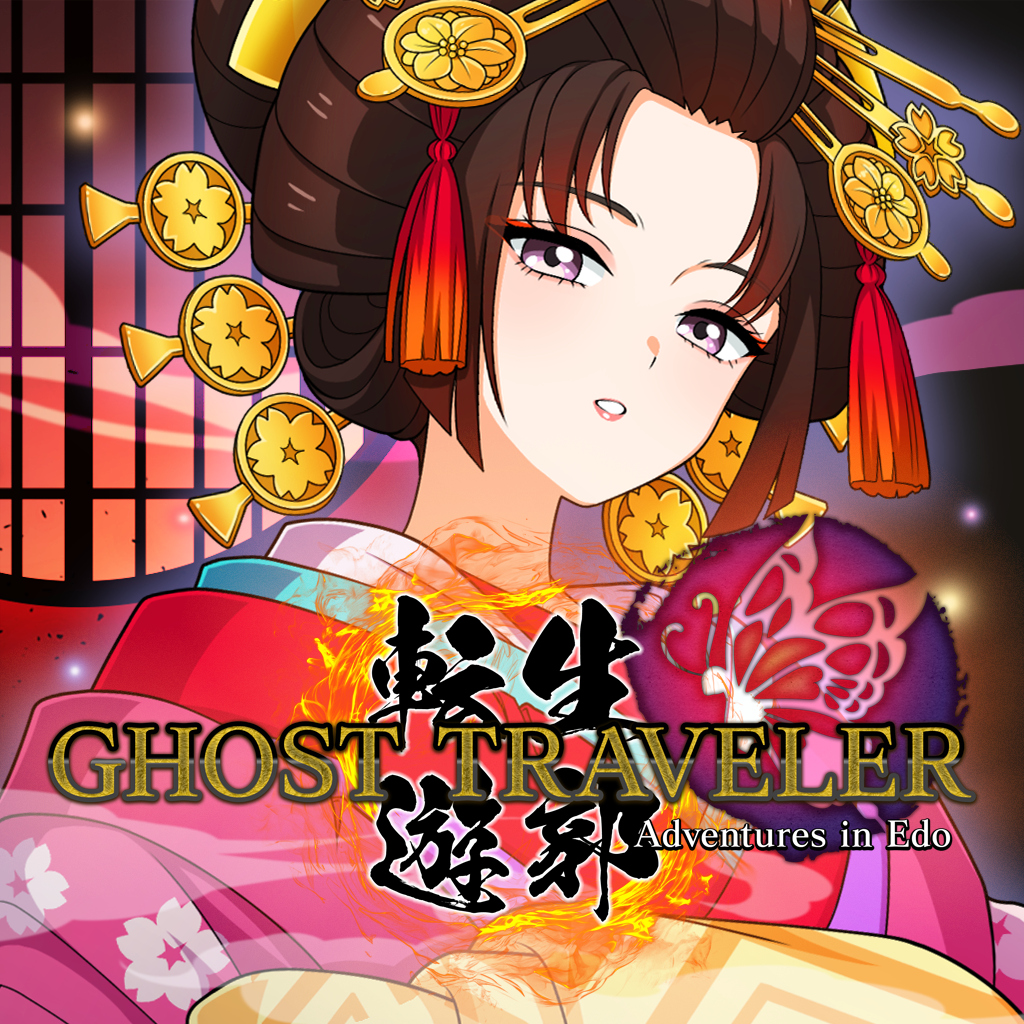 GHOST TRAVELER: Adventures in Edo