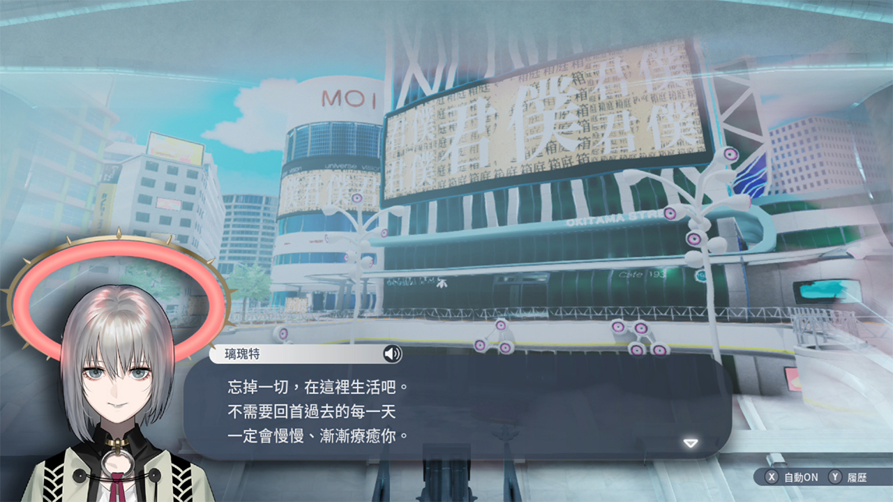 卡里古拉2