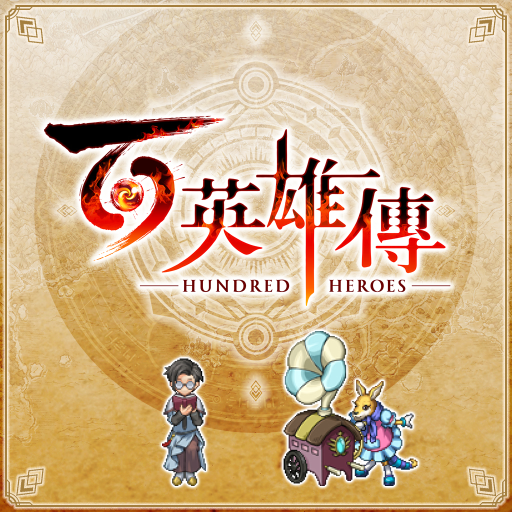 阿爾蘭藝術包