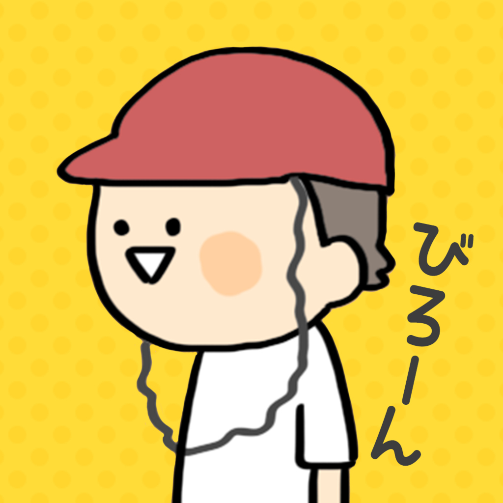 みんなの！小学生あるある探し ー子どもも大人も楽しめるイラストクイズ脳トレゲームー