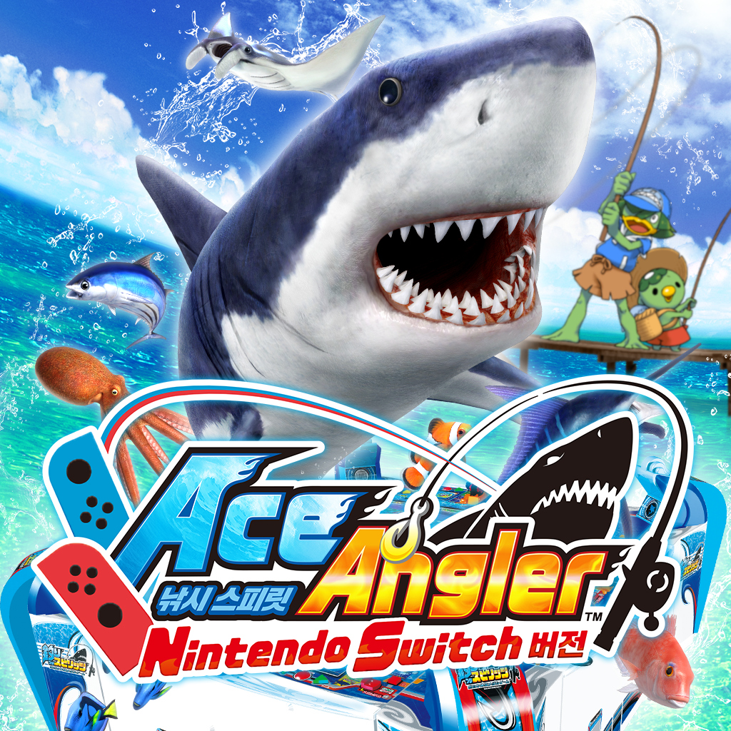Ace Angler 낚시 스피릿 Nintendo Switch 버전