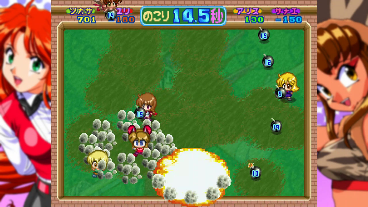 スーチーパイアドベンチャー ドキドキナイトメア サターントリビュート