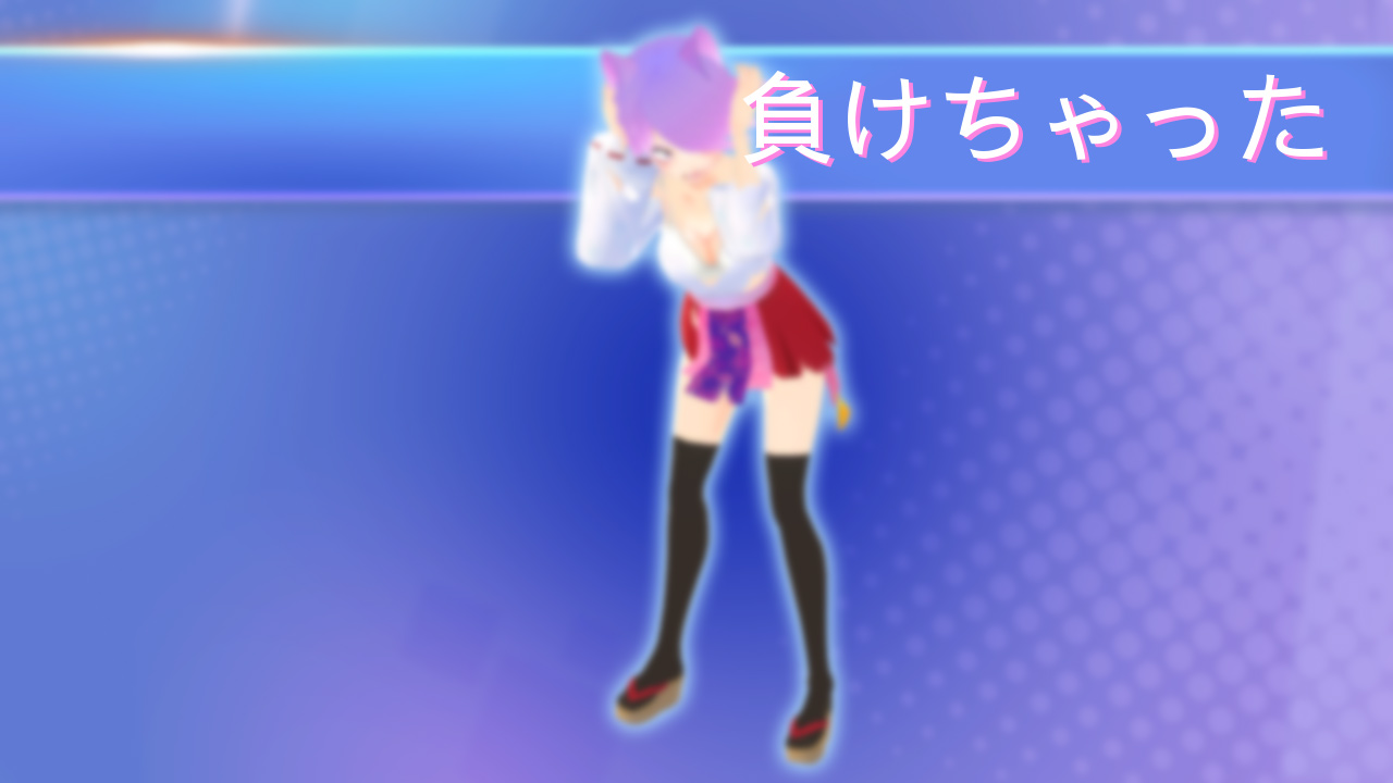 Kawaii Slime Arena