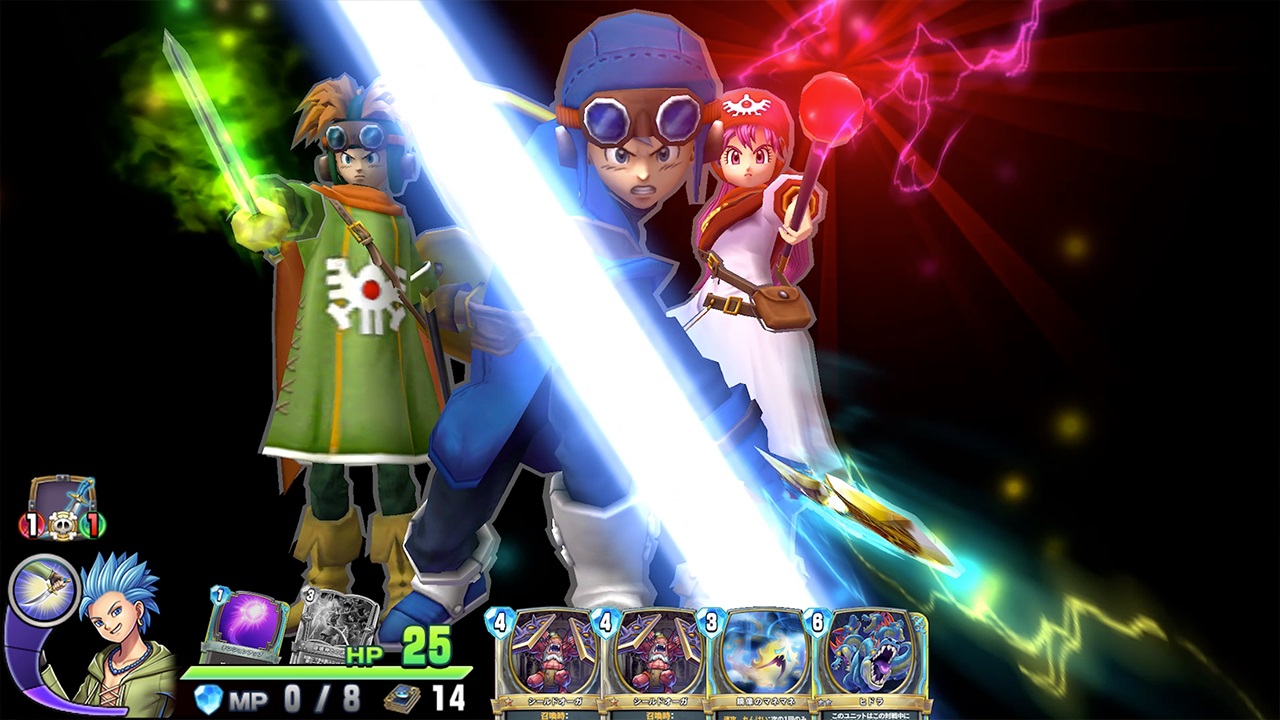 ドラゴンクエストライバルズ エース