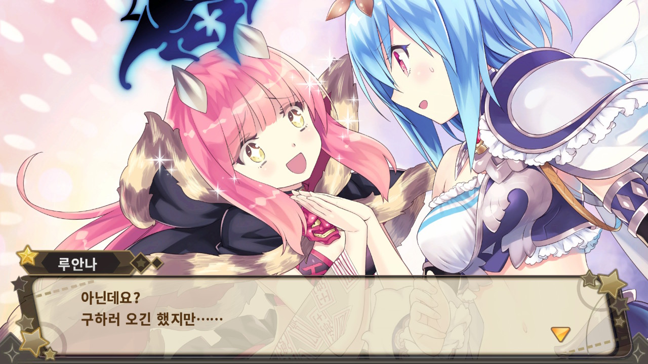 한계돌파 모에로크리스탈 H screenshot