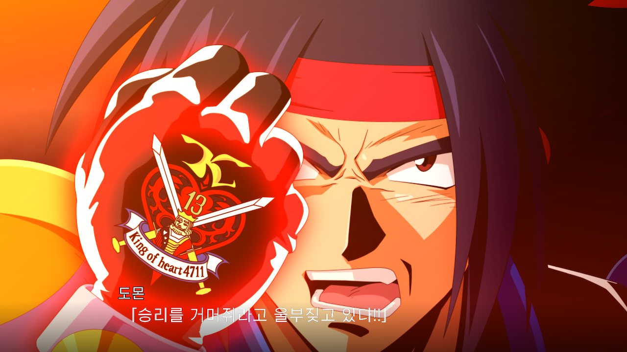 슈퍼로봇대전 T screenshot