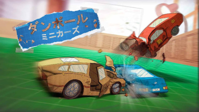 ダンボール ミニカーズ