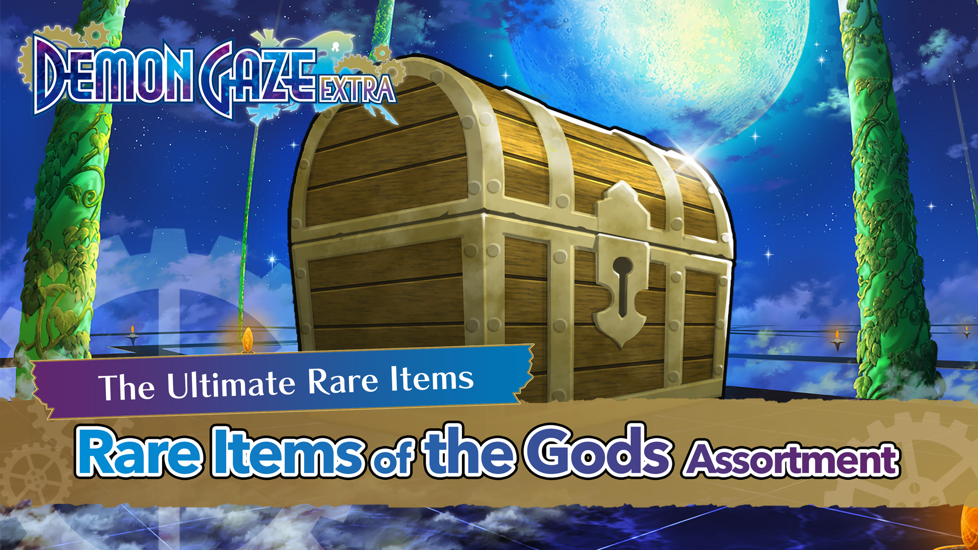 Assorted Rare Items of the Gods Set