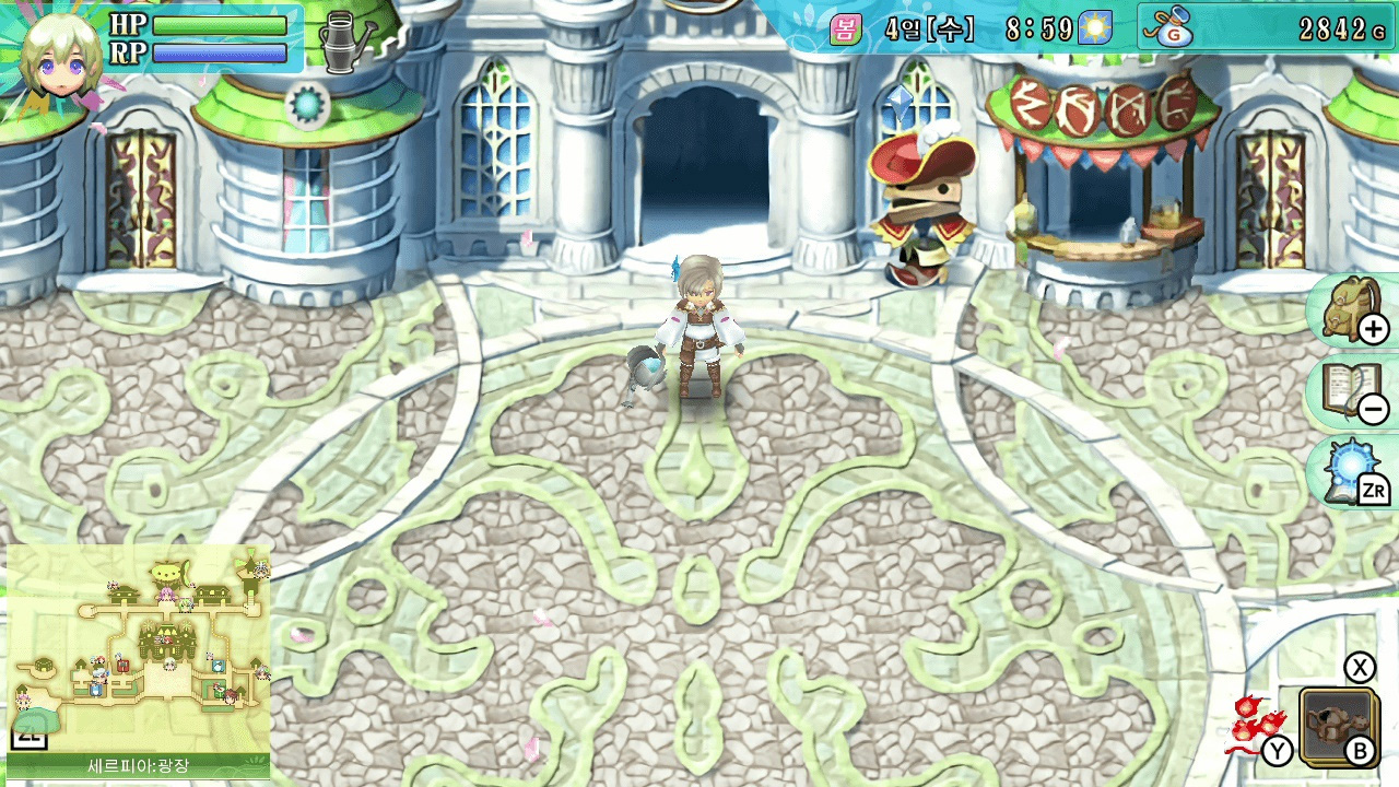 룬 팩토리 4 스페셜 screenshot