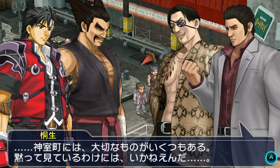 【新品未開封】PROJECT X ZONE 2 プロジェクトクロスゾーン2