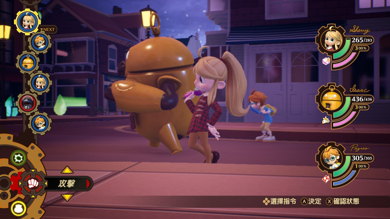 DESTINY CONNECT　命運連動