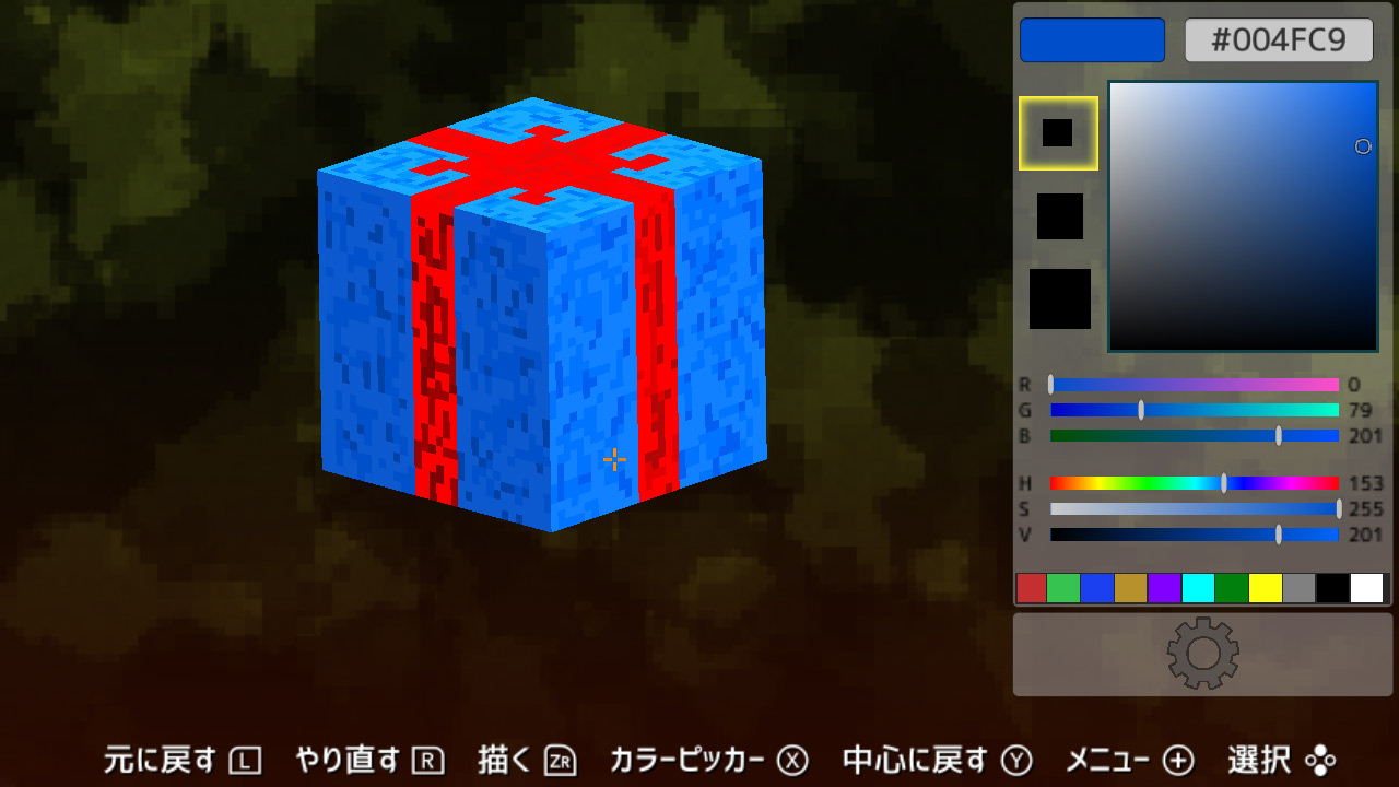 ピクセルアクションヒーローズ