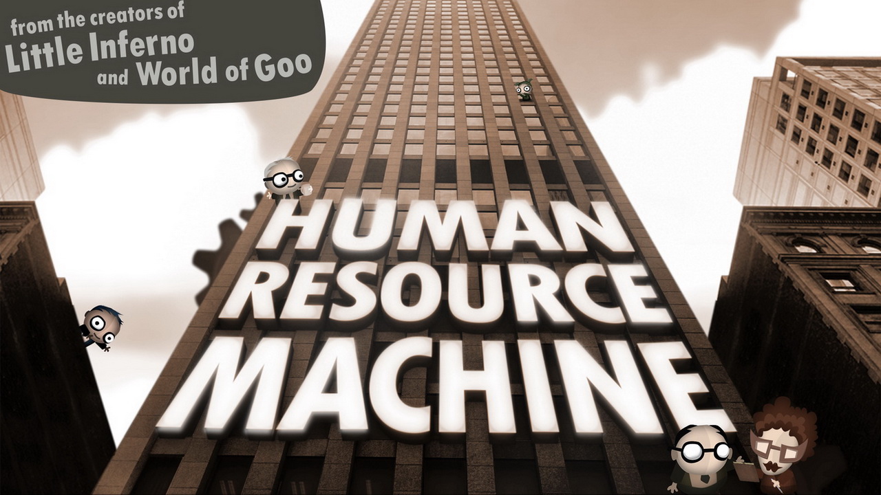 game human resource machine