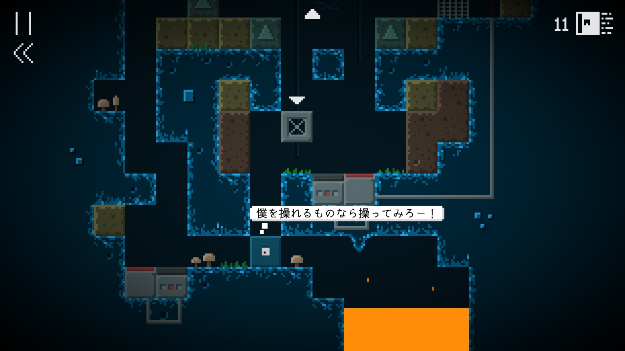 キュービック