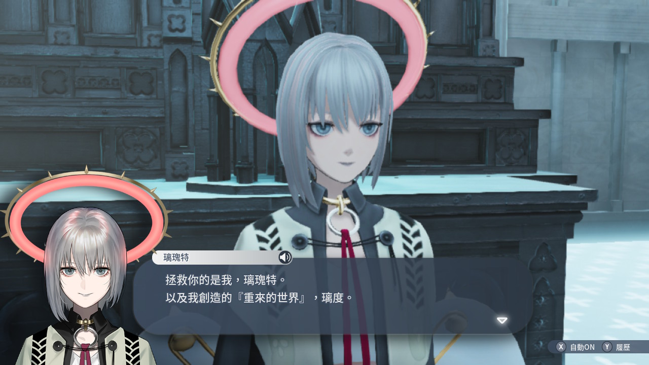 卡里古拉2