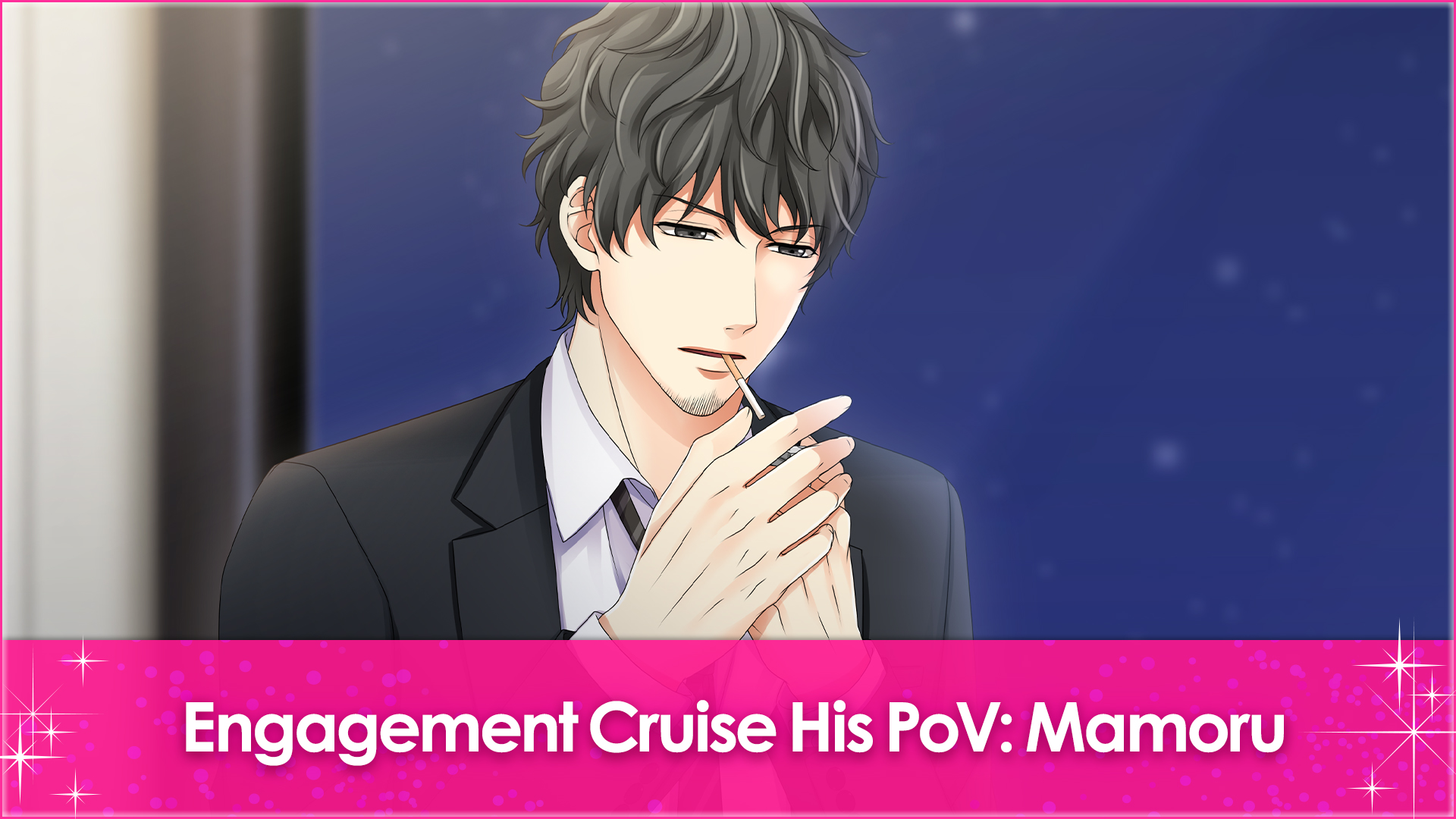 Engagement Cruise His PoV: Mamoru