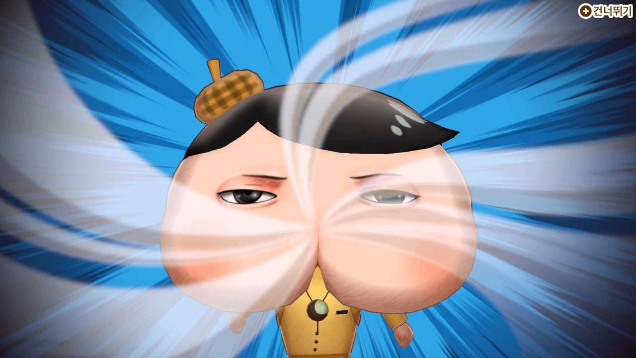 엉덩이 탐정 뿡뿡! 내가 바로 미래의 명탐정!