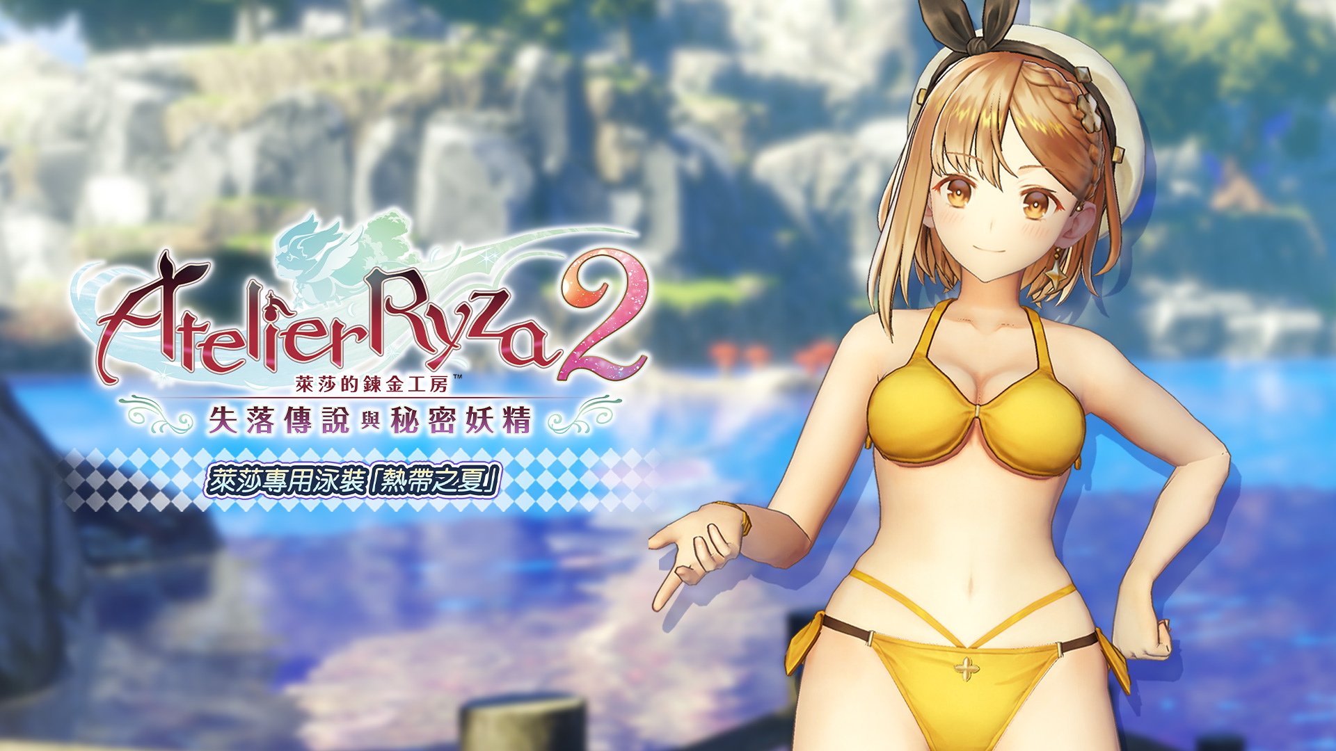 亲，下午好❗️ 需要更舒适内衣的你✓ 到凯芭莎商城系统内衣板块✓ 或者到实体店内衣陈列区✓ 或者到代理家人处✓ 了解更多更好更新的内衣❗️  谢谢❗️总有惊喜❗️超值❗️[玫瑰][玫瑰][玫瑰] | 谢小琴, image size:1920x1080