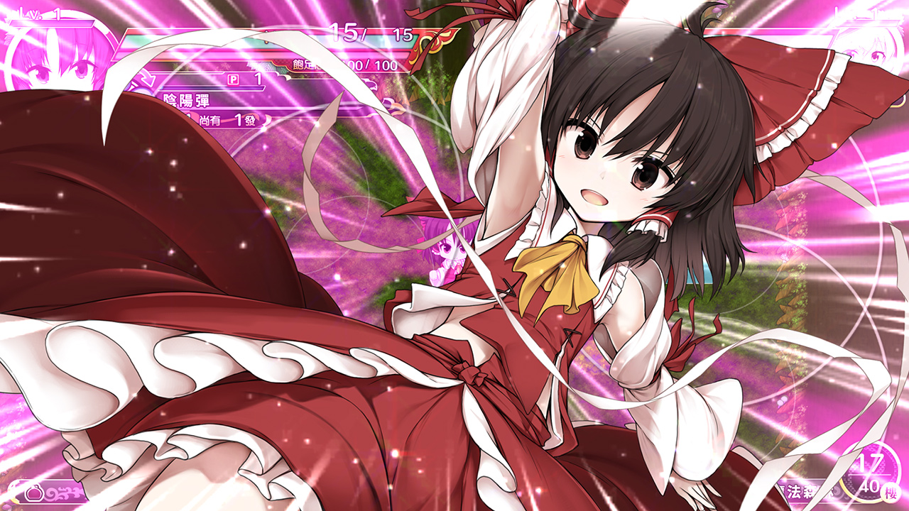 東方計劃 不可思議的幻想鄉 TOD -RELOADED-
Asia All-in-One Edition