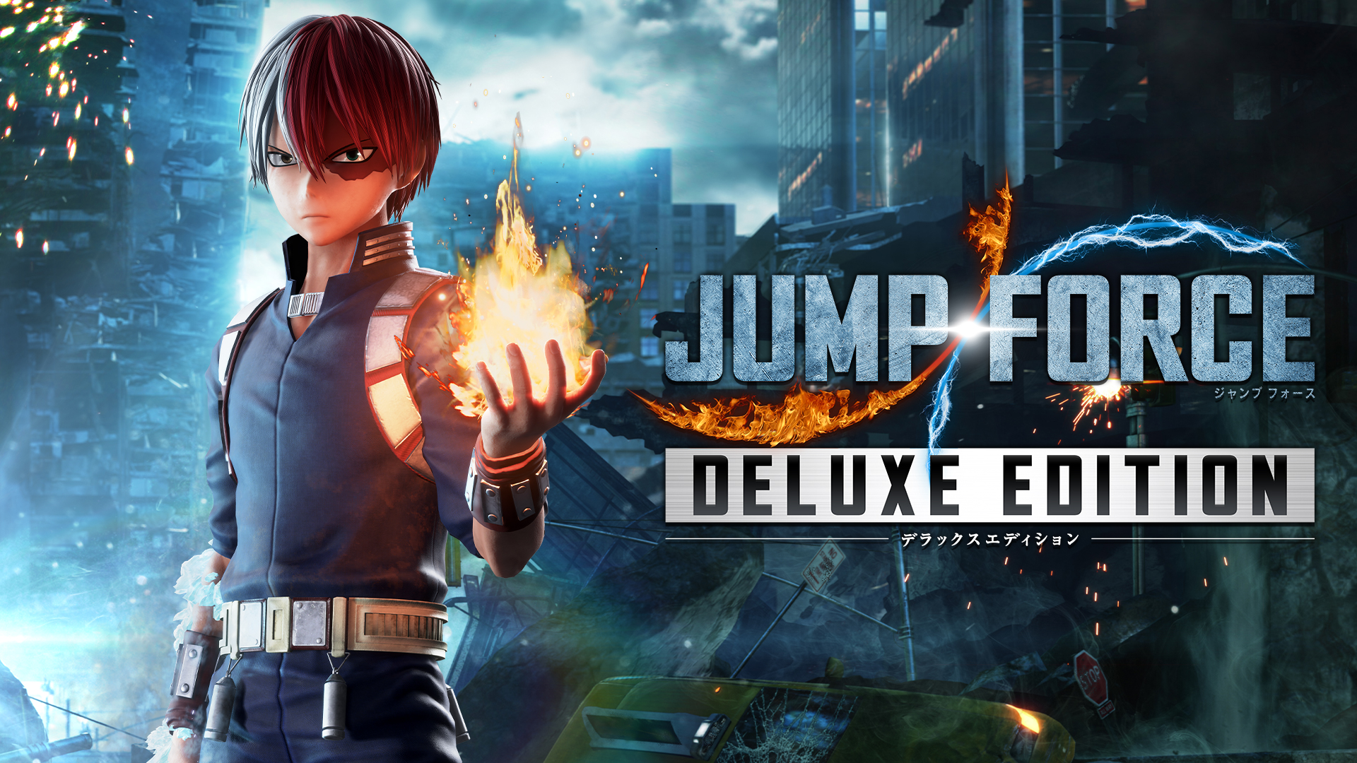 Jump Force キャラクターパス２ Nintendo Switchソフト 任天堂