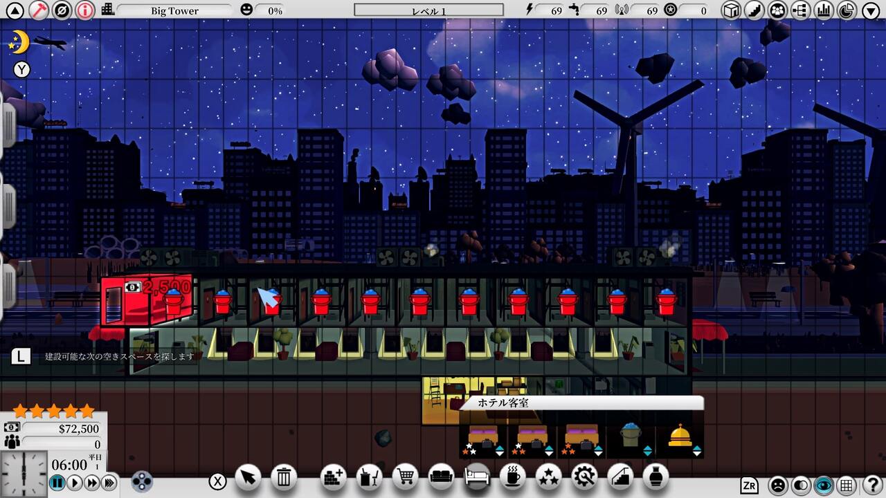 Mad Tower Tycoon