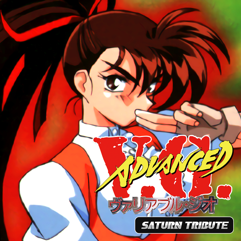 ADVANCED V.G. Saturn Tribute