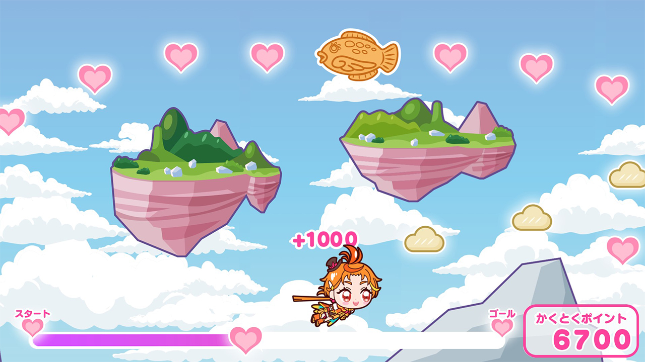 ひろがるスカイ！プリキュア　ひろがる！パズルコレクション