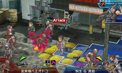 Project X Zone 2 Brave New World ニンテンドー3ds 任天堂