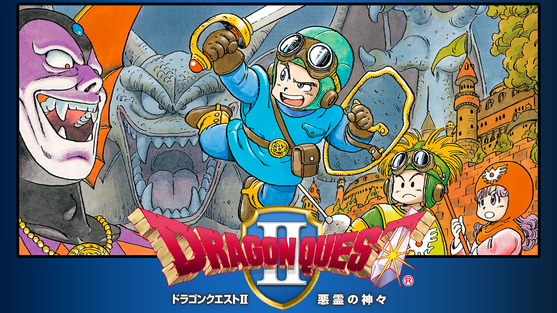【海外  スーパーファミコン I・II ドラゴンクエスト 家庭用ゲームソフト