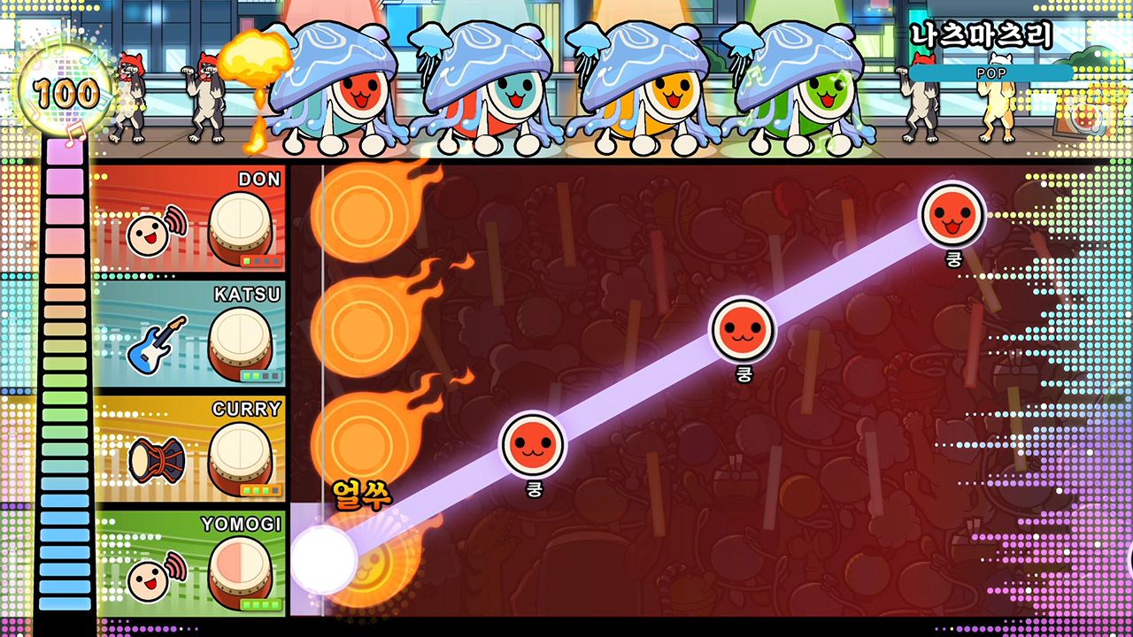 태고의 달인 쿵딱! 원더풀 페스티벌 screenshot