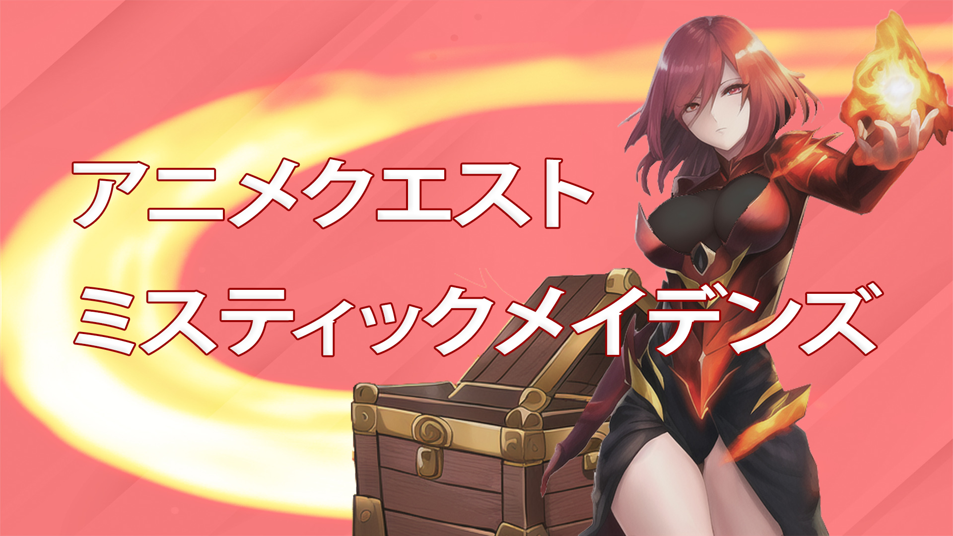 色んなゲームカセット 期間限定割引 活動報告] SNK参戦決定！！ | #X68000Z2｜Z SUPER／Z XVI｜伝説