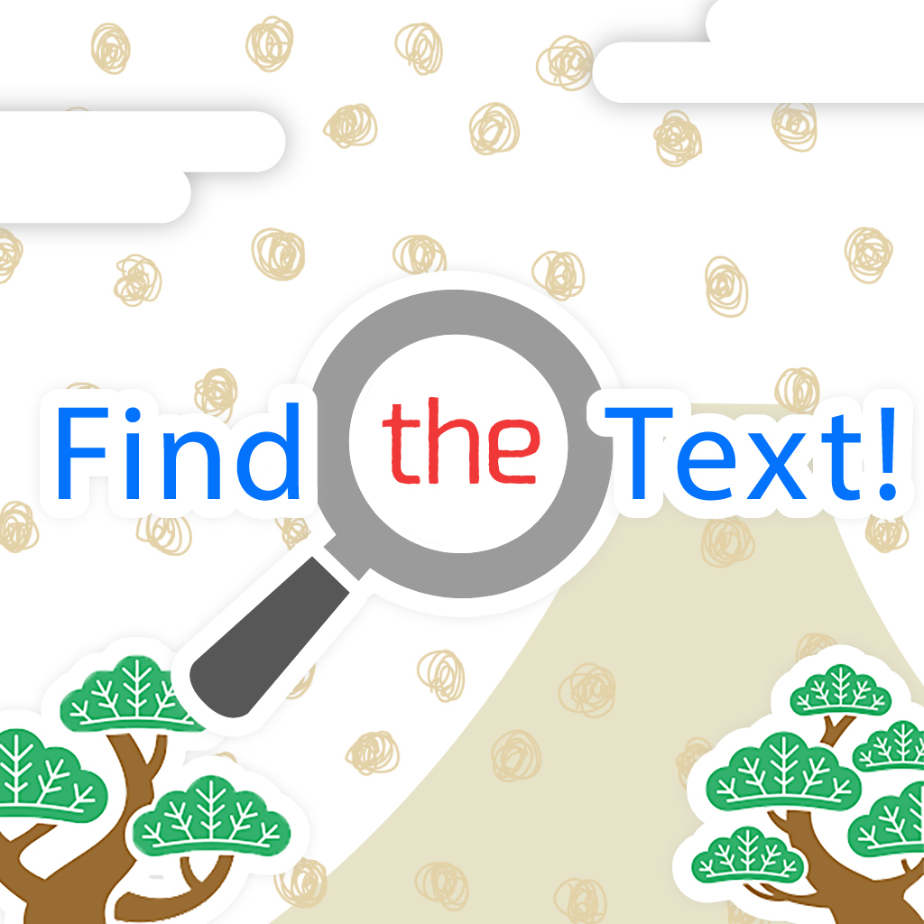 Find the Text!