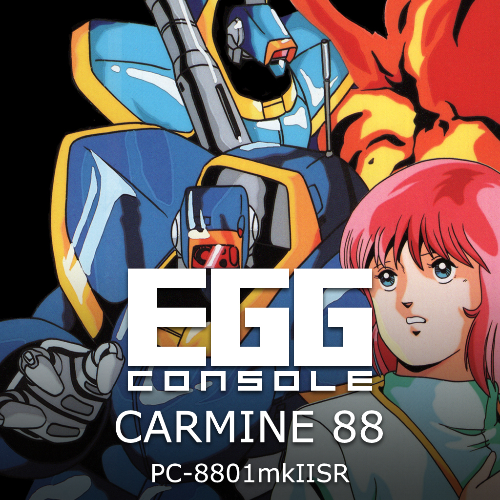 EGGCONSOLE CARMINE 88 PC-8801mkIISR