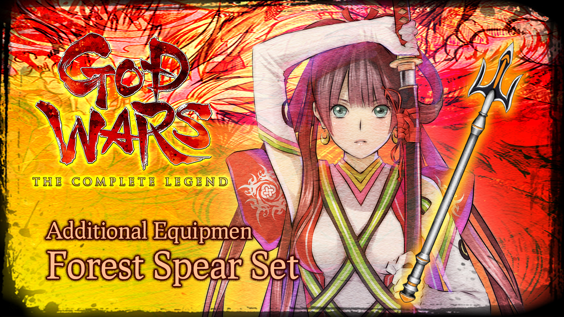 Additional Equipment: Forest Spear Set