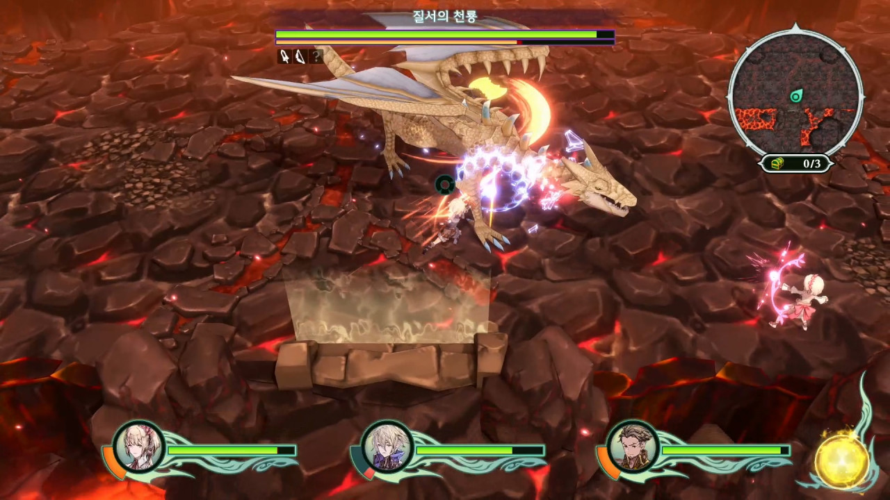 성탑신기 트리니티 트리거 screenshot