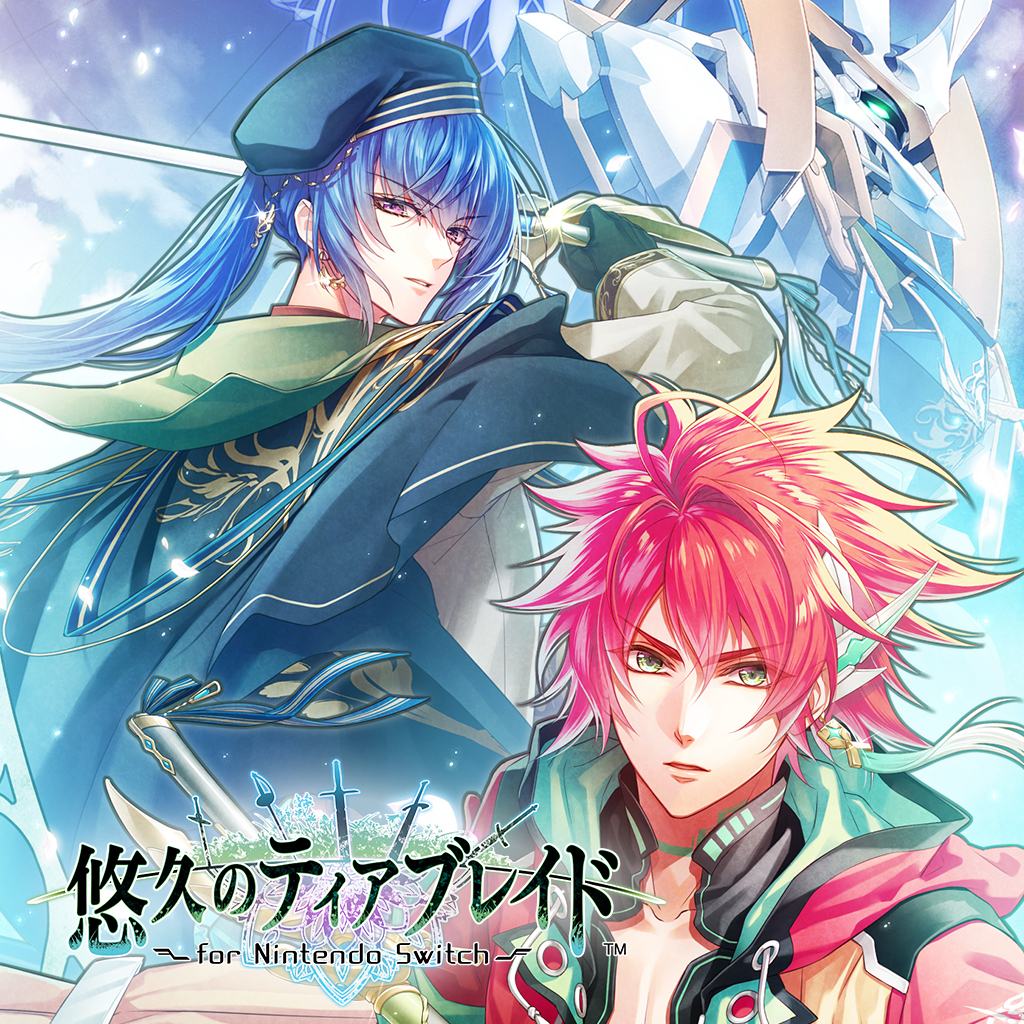 悠久のティアブレイド for Nintendo Switch