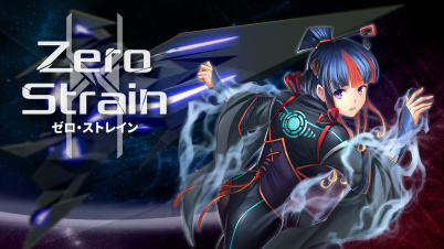Zero Strain (ゼロ・ストレイン)