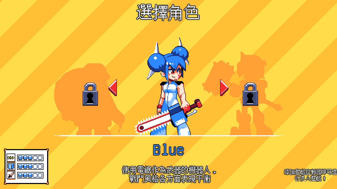 Chenso Club
