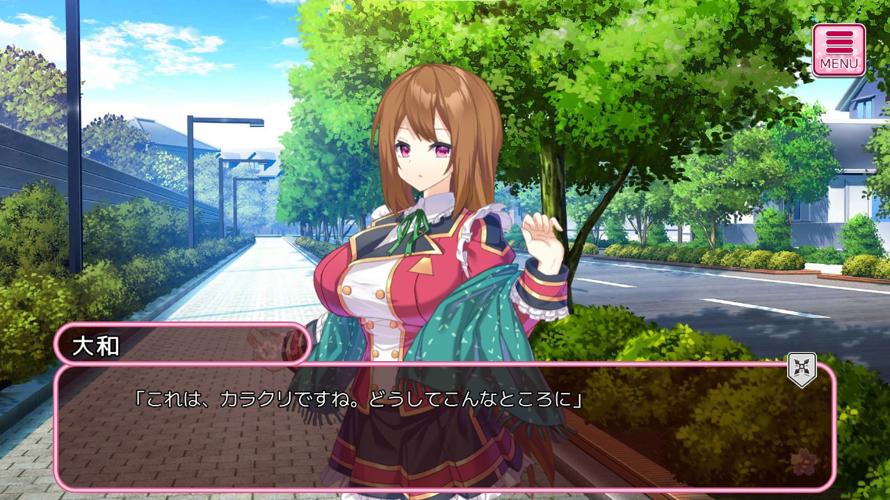 ハラキリゲイシャガールズ！