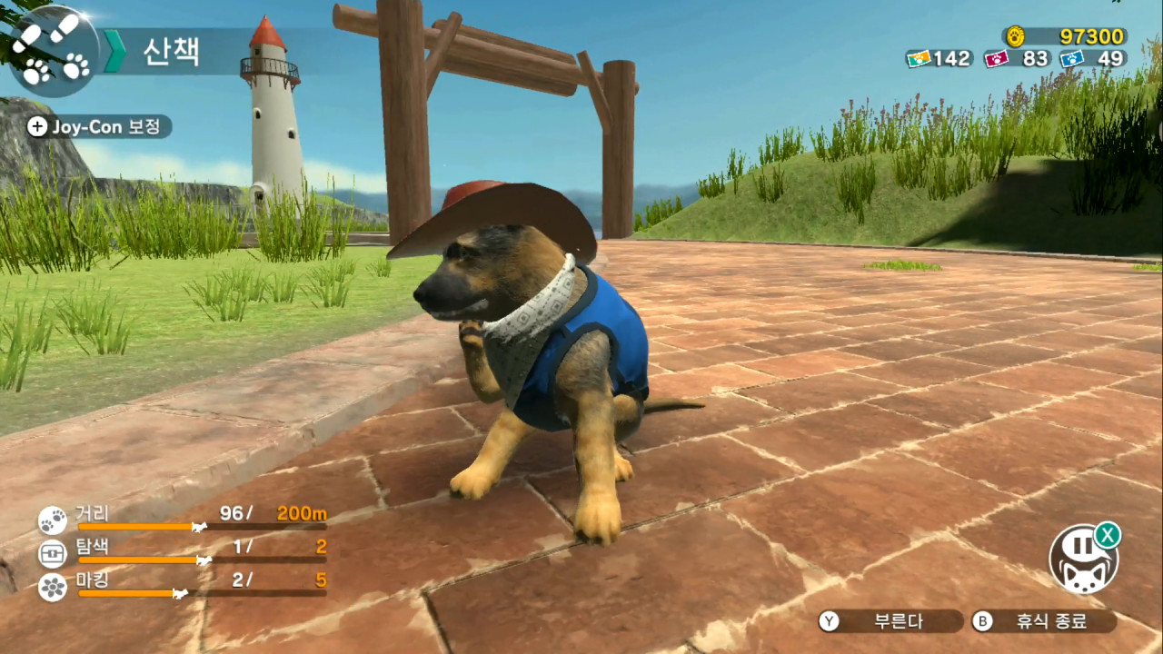 리틀 프렌즈 -DOGS&CATS- screenshot