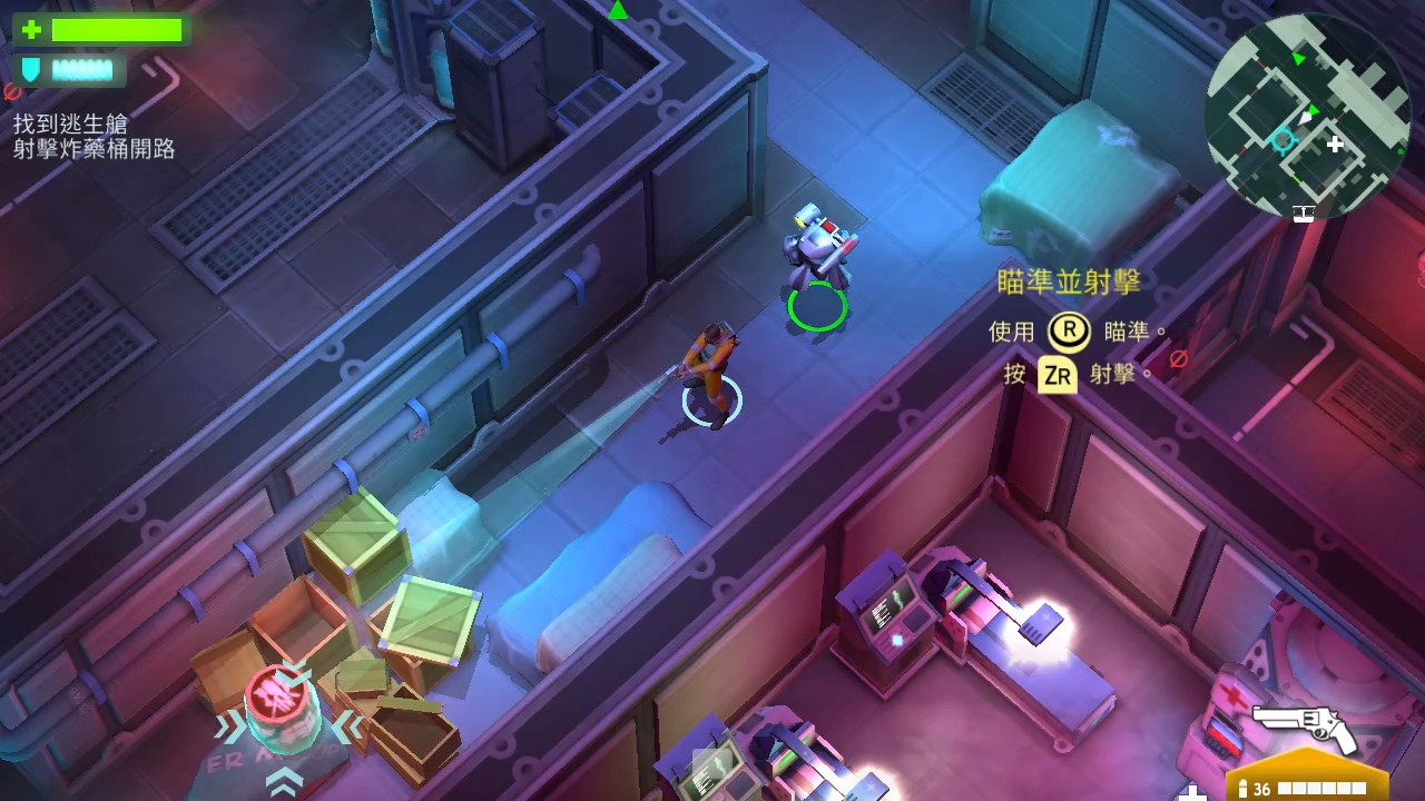 Space Marshals screenshot 1