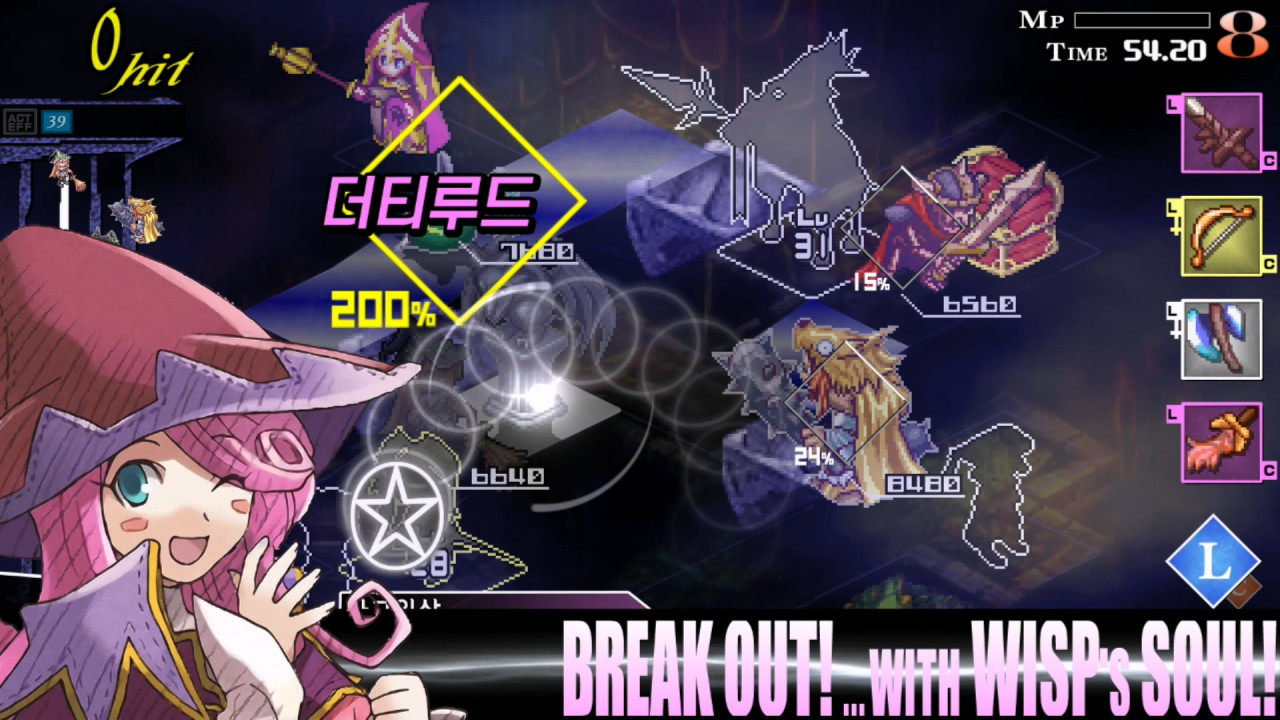 나이츠 인 더 나이트메어 screenshot