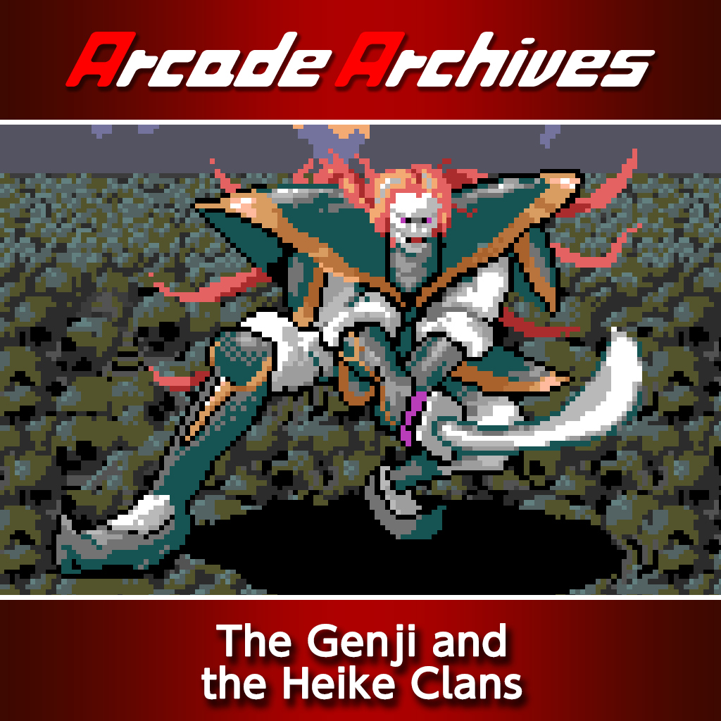 Arcade Archives The Genji and the Heike Clans