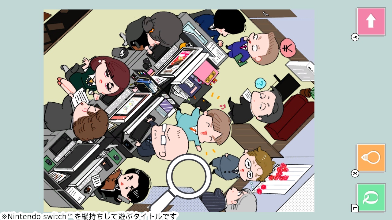 困った社員ちゃん　ー会社あるあるゆとりさとりZなイラストクイズー