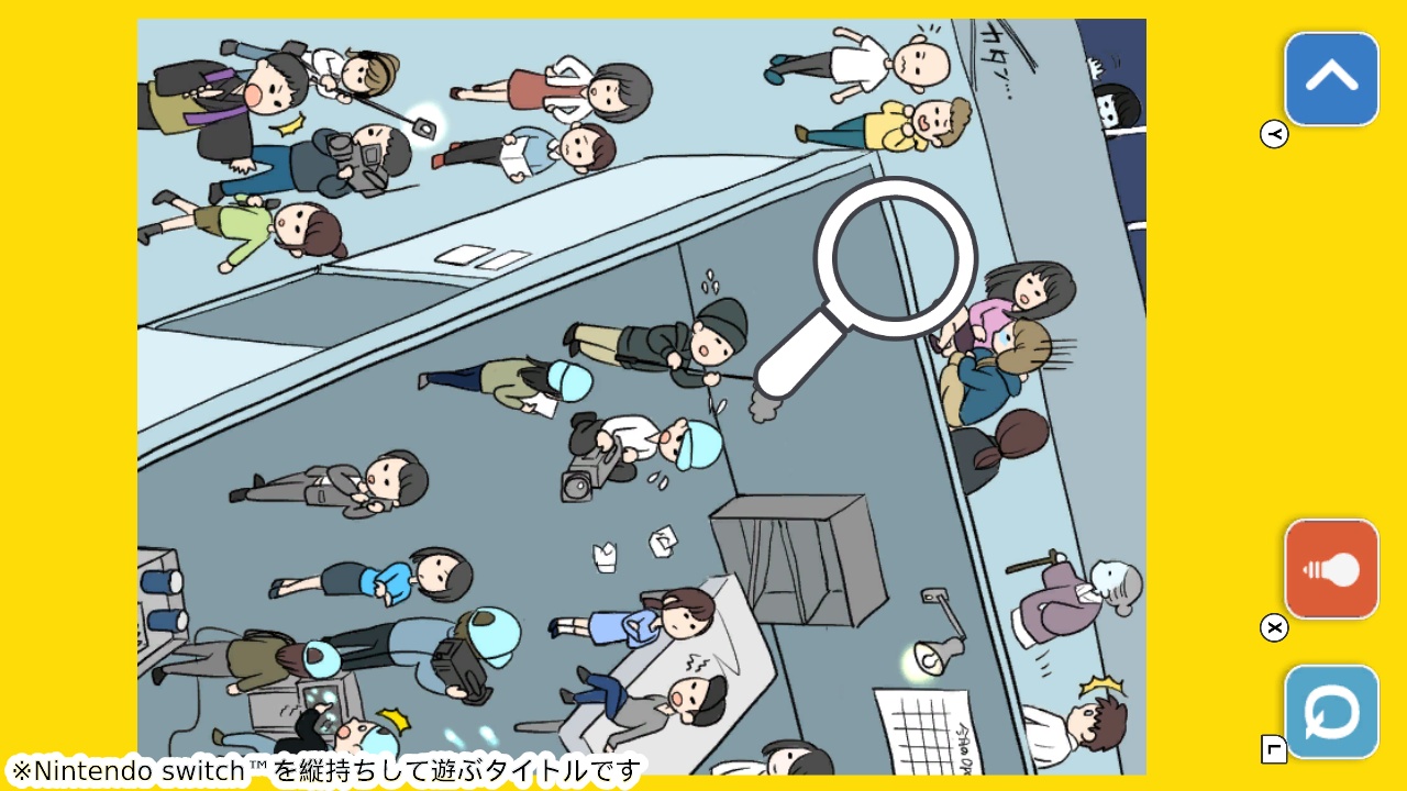 TVのヒミツー業界あるあるを探せ！かんたん楽しい暇つぶしイラストクイズ脳トレゲームー