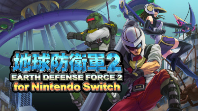 地球防衛軍２ for Nintendo Switch