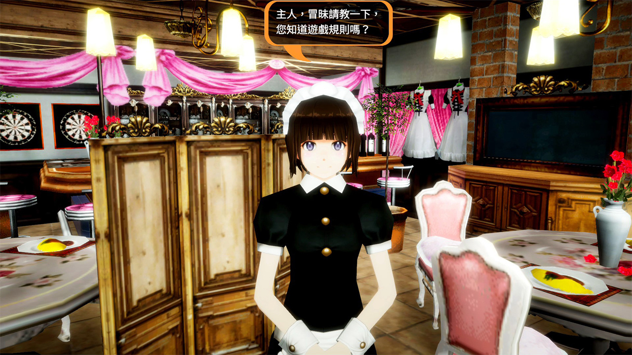 秋葉脫物語: Hellbound & Debriefed